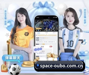space-oubo.com.cn的故事 - 体育资讯内容服务